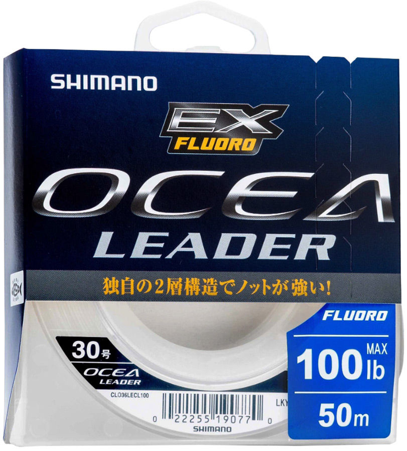 

Флюорокарбон Shimano Ocea Leader EX Fluoro 50m 0.577mm 40lb/18.1kg (арт.123422669736)