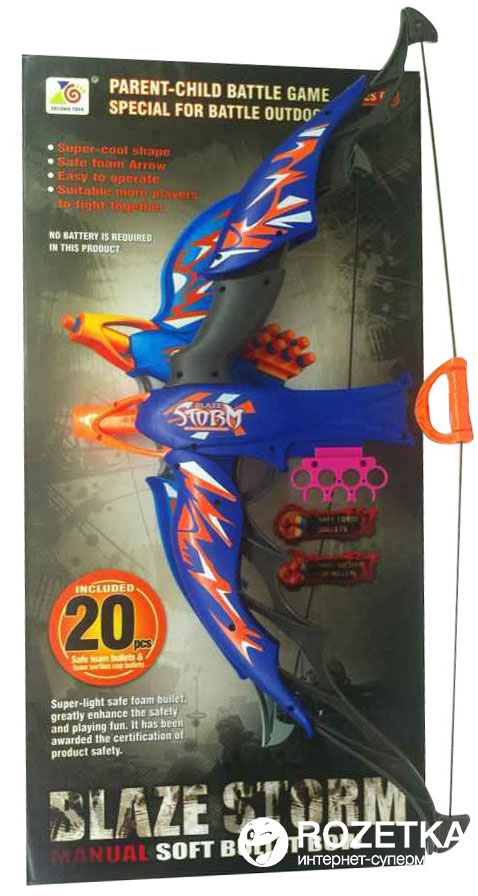

Игрушечный арбалет Zecong Toys стреляющий мягкими пулями (7065)