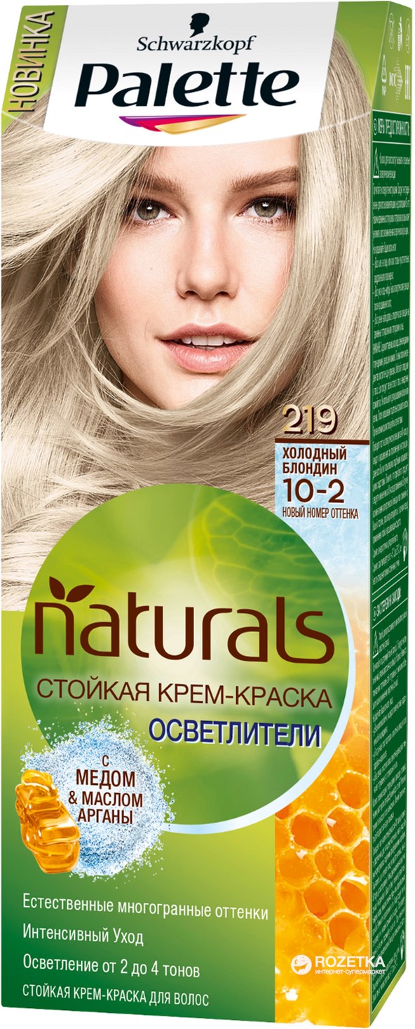 Краска для волос Palette Naturals 10-2 Холодный блондин 110 мл ...
