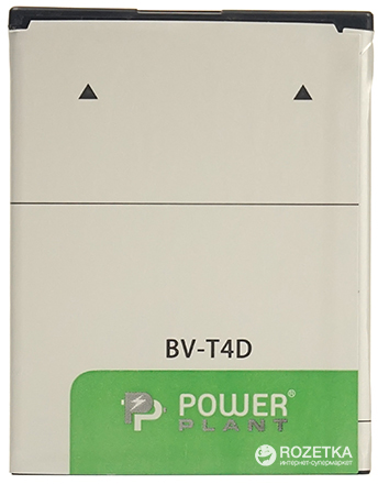 

Аккумулятор PowerPlant Microsoft Lumia 950 XL (BV-T4D)