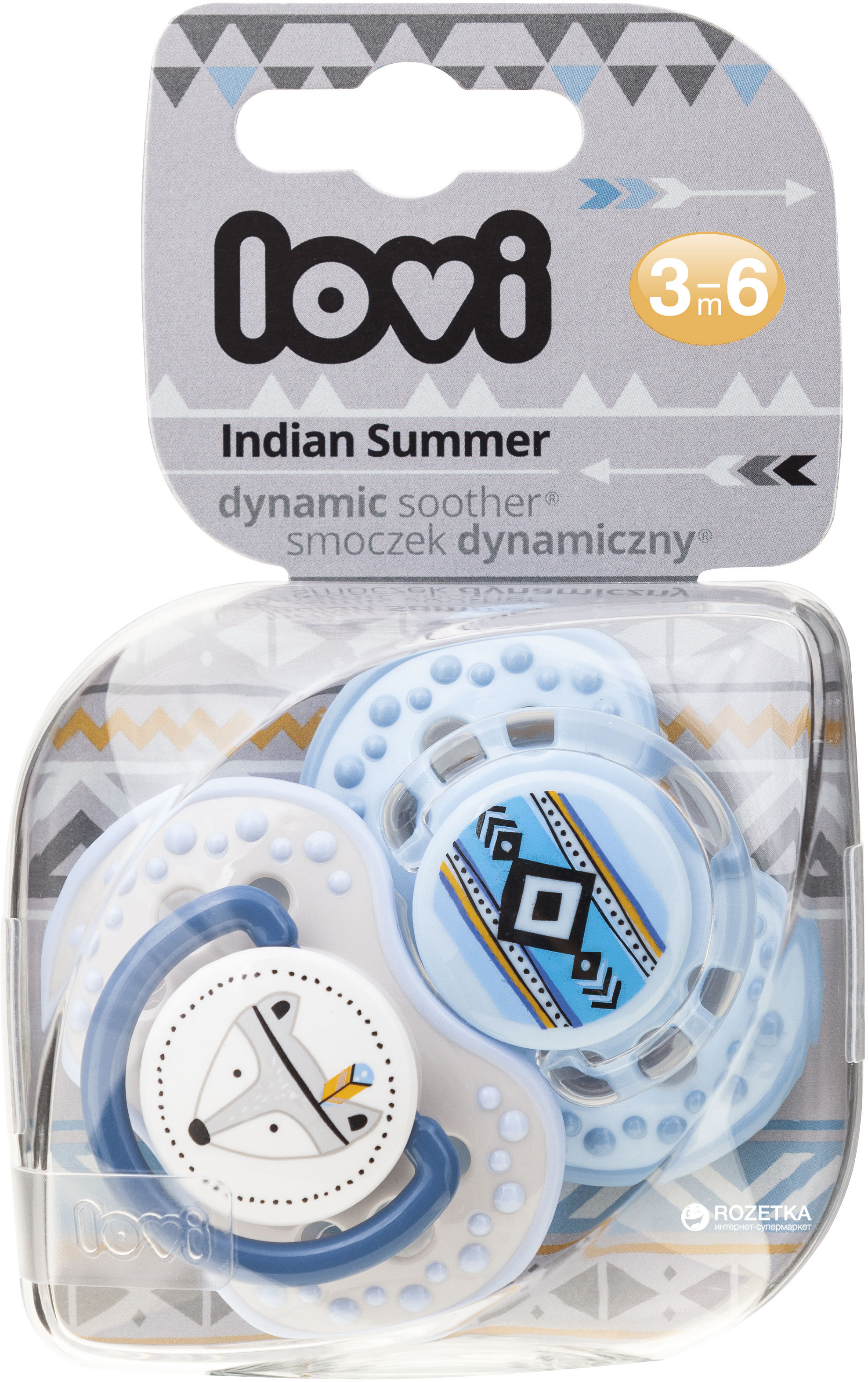 

Пустышка силиконовая Lovi Indian Summer Динамическая 3-6 мес 2 шт (22/856boy)