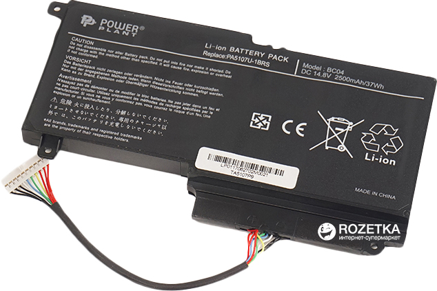 Акція на Аккумулятор PowerPlant для Toshiba Satellite L55 2500 мА (NB510221) від Rozetka UA