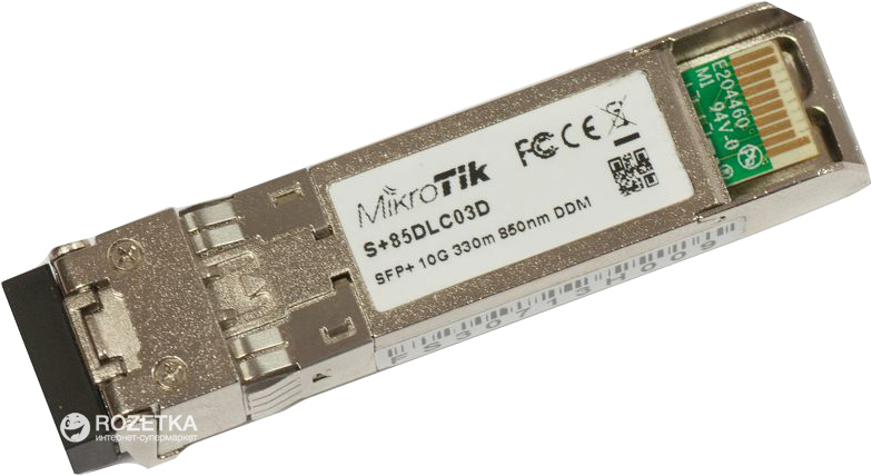 

Модуль SFP MikroTik S+85DLC03D