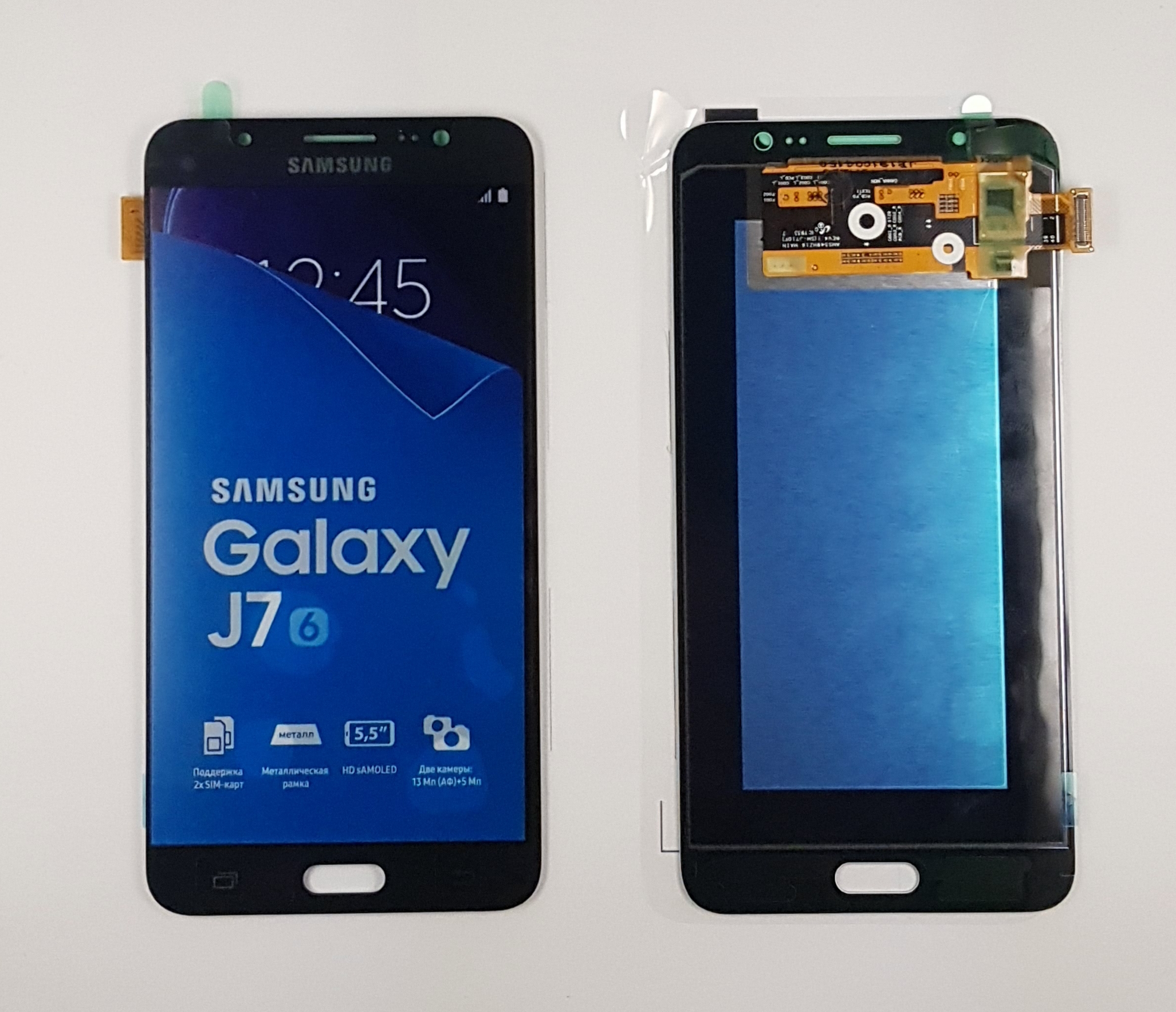 

Дисплей для Samsung J7 2016 J710 Black GH97 18855B Service Original