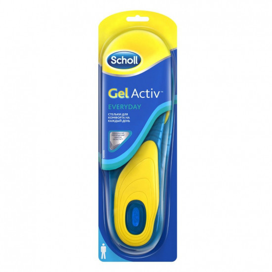 

Гелевые стельки Scholl Gel Activ + Подарок