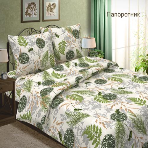 

Постельное белье Папоротник CottonTwill 145х215 см Разноцветный 000017286