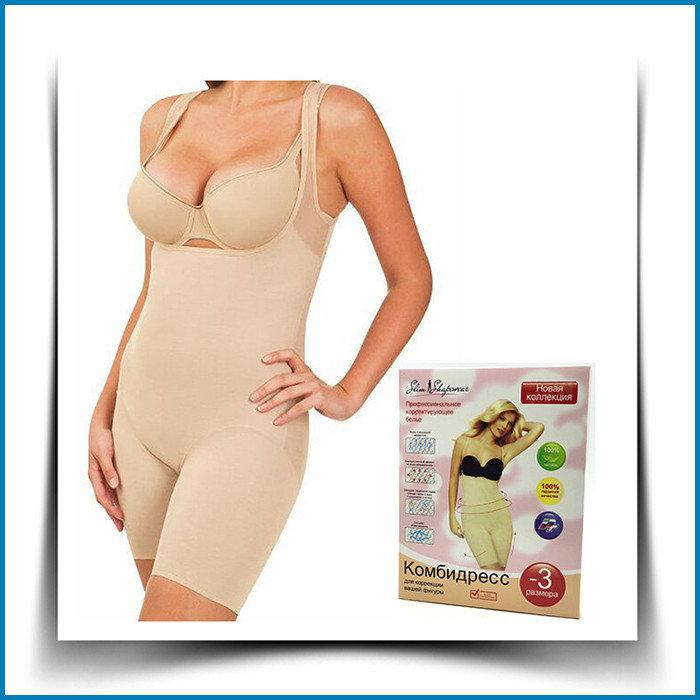 

Комбидресс Slim Shapewear телесный