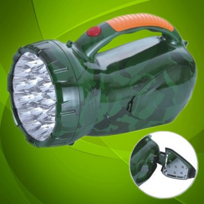 

Фонарь Аккумуляторный Переносной YJ 2807
