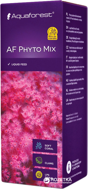 

Корм для кораллов Aquaforest AF Phyto Mix 100 мл