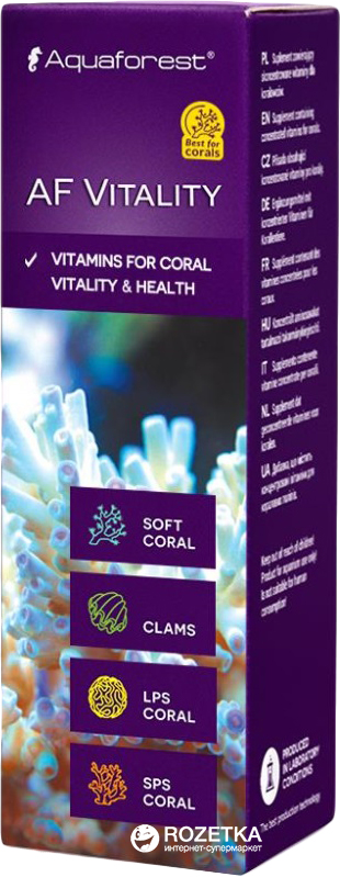 

Добавка биологическая Aquaforest AF Vitality 10 мл