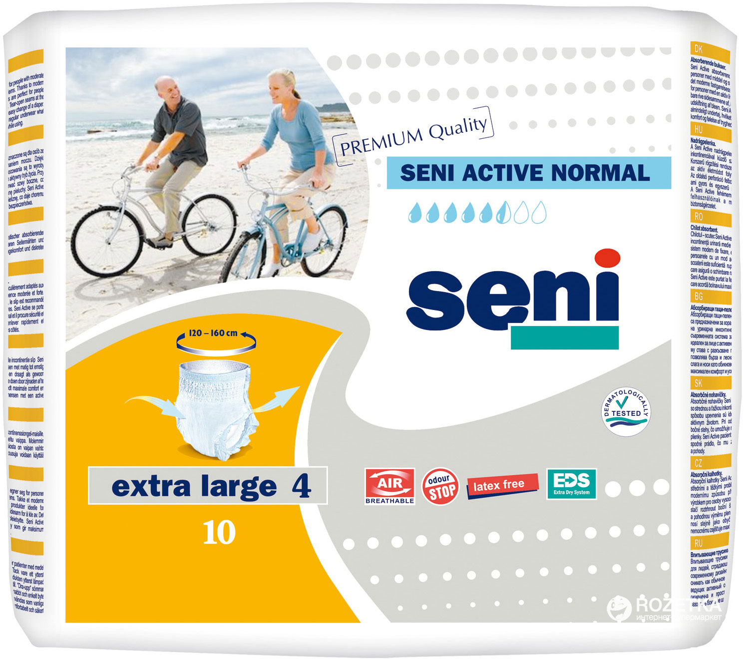 Акция на Подгузники-трусики для взрослых Seni Active Normal Extra Large 10 шт (5900516693060) от Rozetka UA