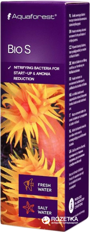 

Бактерии Aquaforest Bio S 10 мл