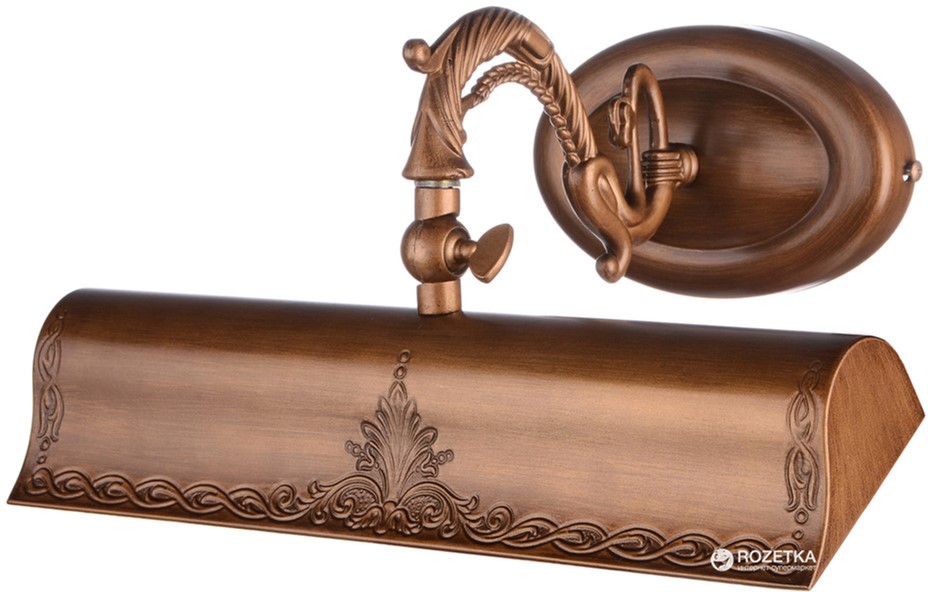 

Подсветка для картин Brille SW-20/2 (E14) Brass (26-007)