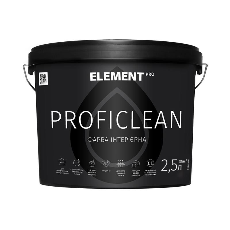 

Интерьерная краска PROFICLEAN (база А) ELEMENT PRO 2.5 л белый