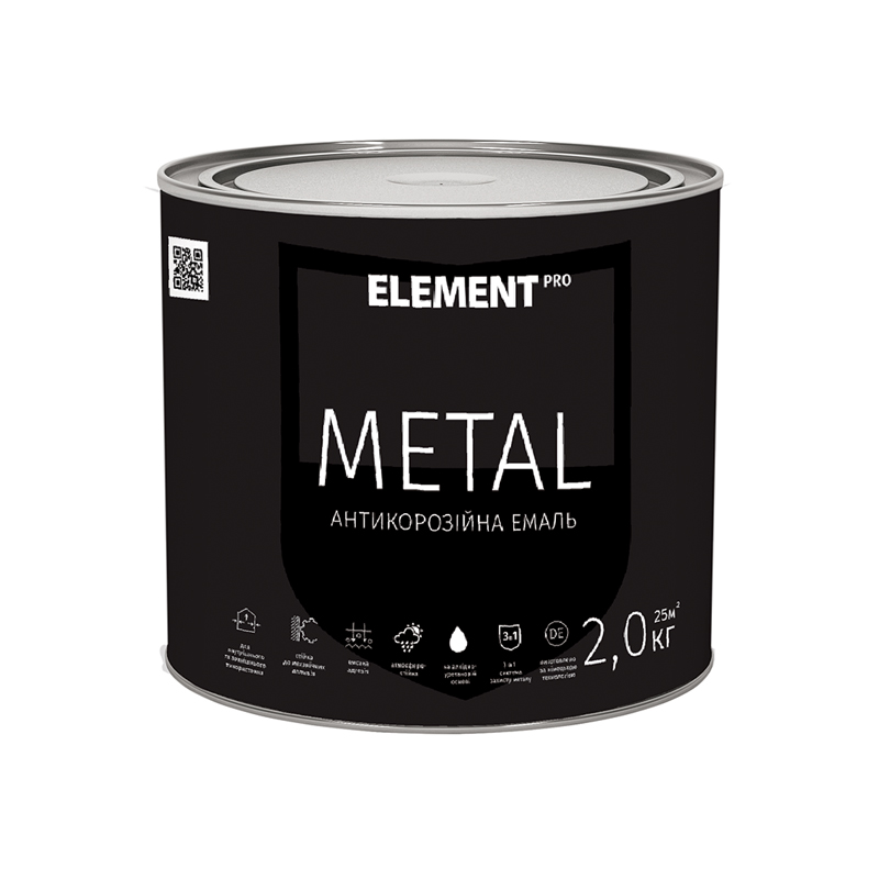

Антикоррозийная краска METAL ELEMENT PRO 2 кг желтый