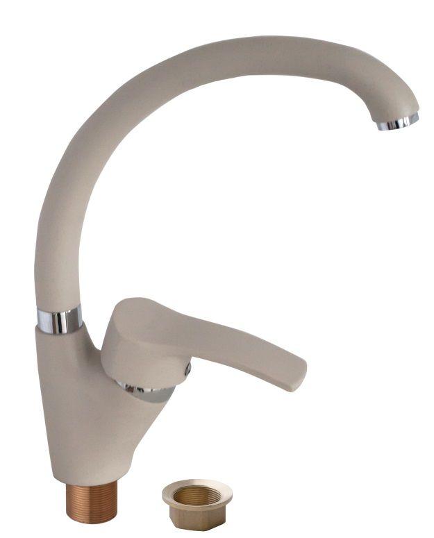 

Смеситель кухонный Globus Lux QUEENSLAND GLQU 0203S-BIG SAHARA ПЕСОЧНЫЙ