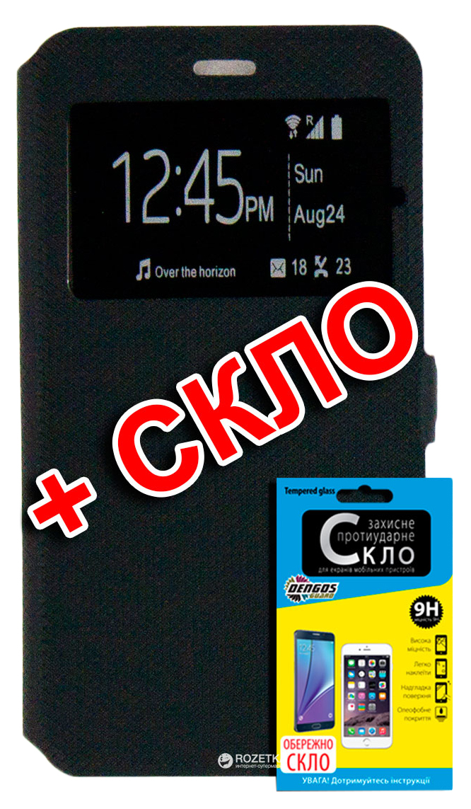 

Комплект Чехол-книжка Dengos Flipp-Book Call ID + Защитное стекло Tempered Glass для Xiaomi Redmi Note 4 Black (DG-KM-10)