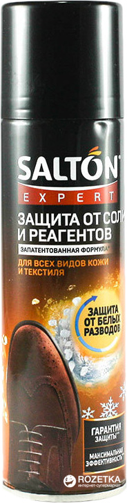 

Защита от реагентов и соли Salton Expert 47250 250 мл