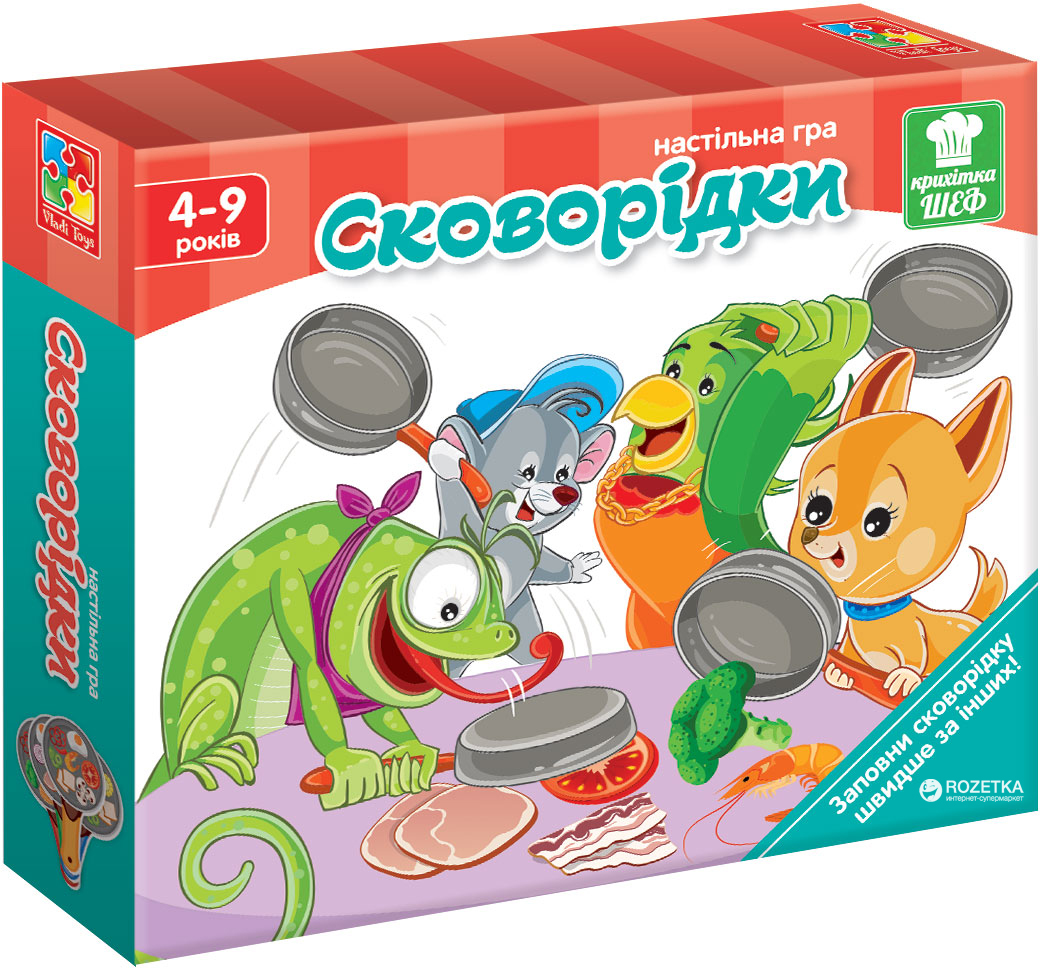 

Игра на скорость Vladi Toys Сковородки Укр (VT2309-01)