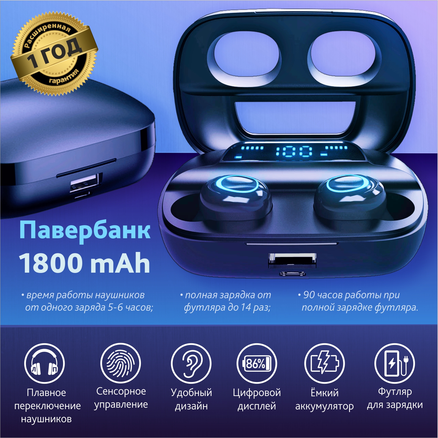 Беспроводные 5.0 Bluetooth наушники Zybass Air J10 Touch Control TWS черные  (333312) купить в интернет-магазине ROZETKA - Беспроводные 5.0 Bluetooth  наушники Zybass Air J10 Touch Control TWS черные (333312) от продавца: MR.