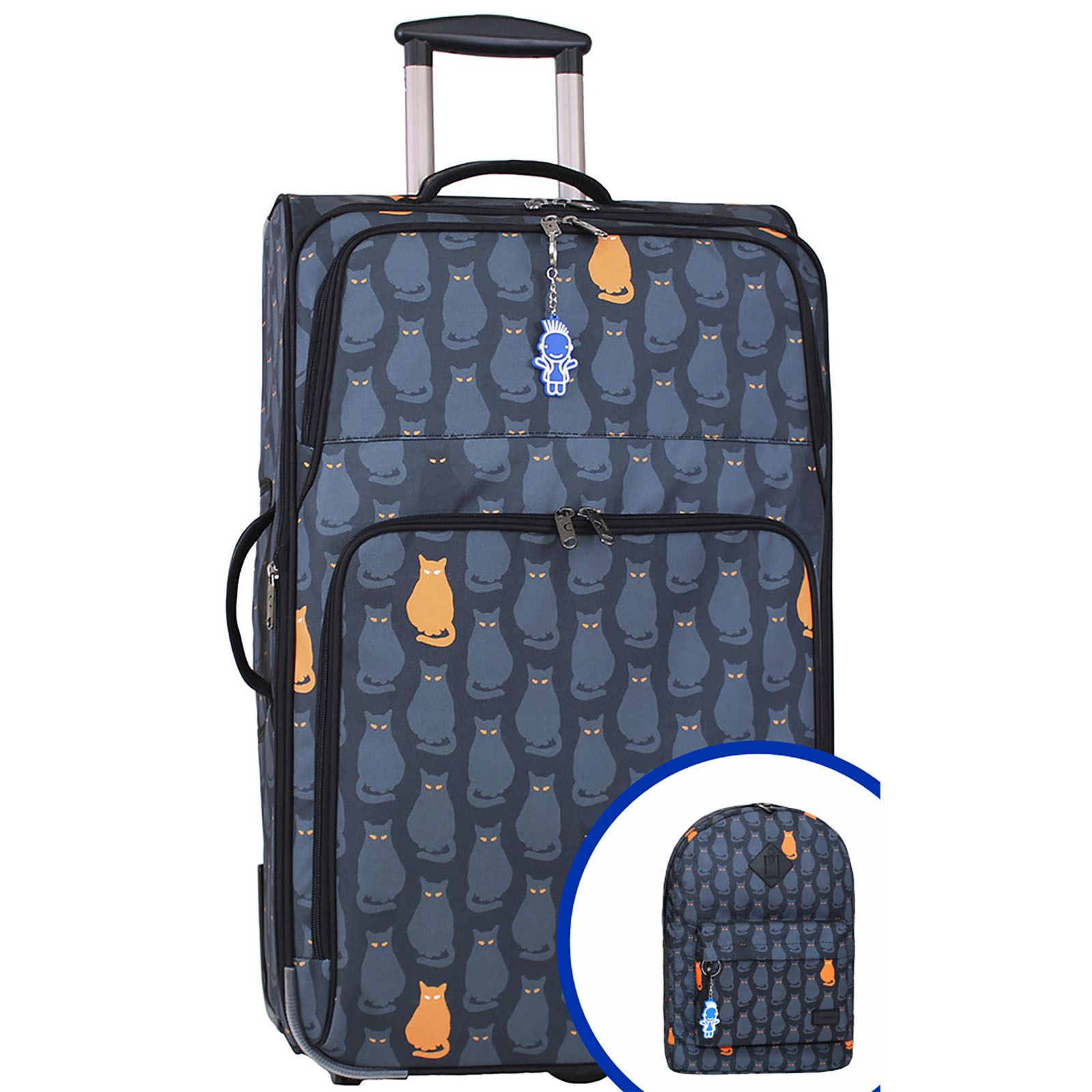 

Комплект (Чемодан + рюкзак) Bagland 68 x 43 x 24 см; 38 x 29 x 15 см Разноцветный 000018745