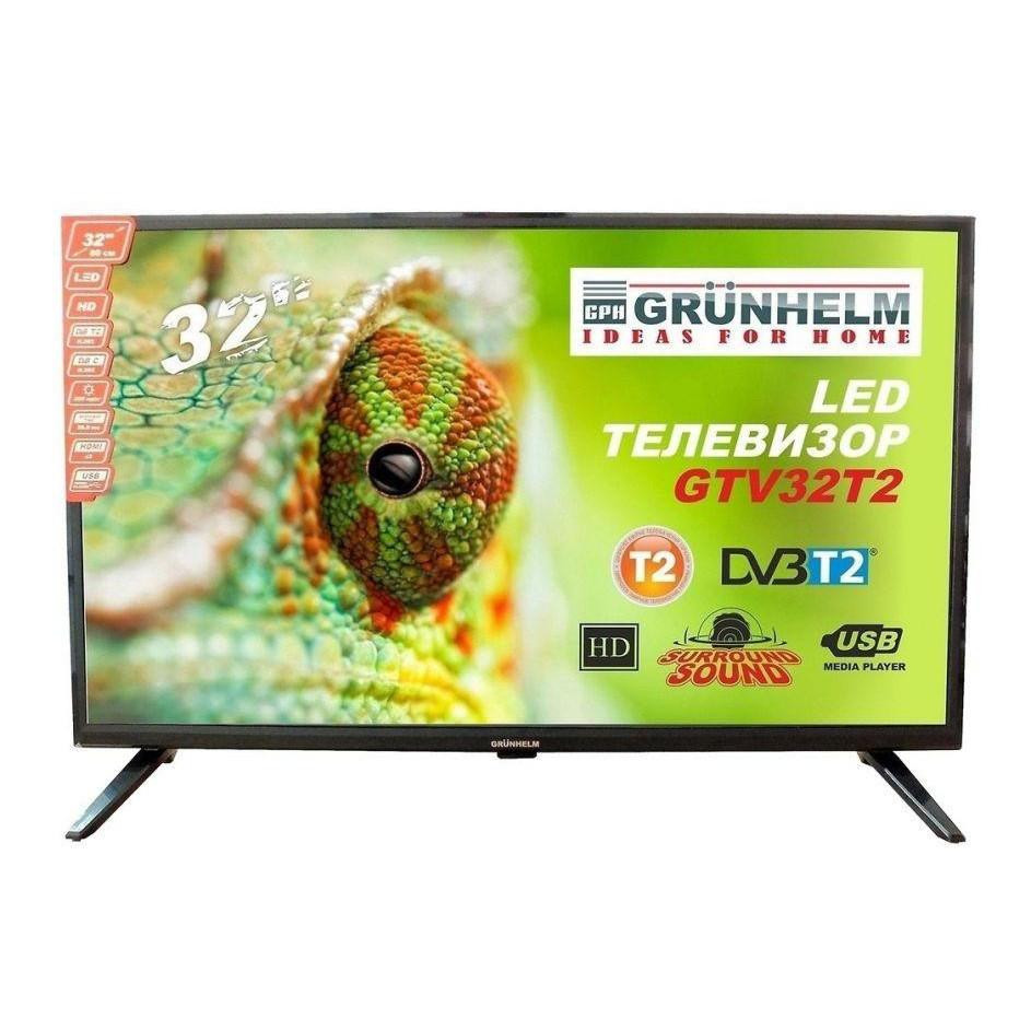 Телевизор Grunhelm GTV32HD01T2 купить в интернет-магазине ROZETKA ...