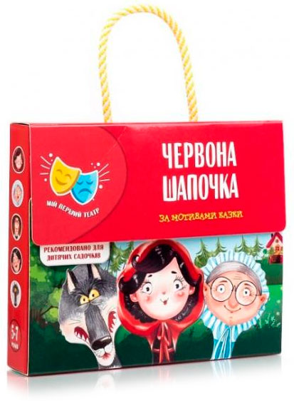 

Мой первый театр Красная шапочка, игра настольная (укр), Vladi Toys (12-71259)