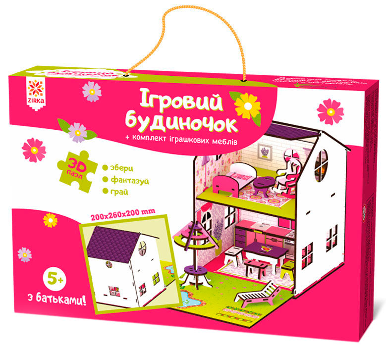 

Игровой домик с мебелью, деревянный игровой набор, Зирка (12-94530)