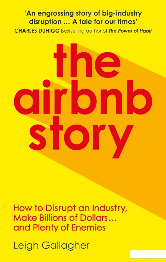 

The Airbnb Story (934869)