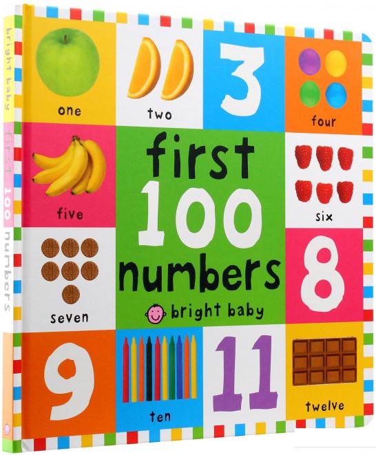 

First 100 Numbers (982309)