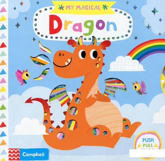 

My Magical Dragon (982292)