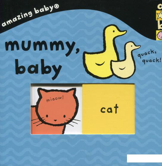 

Mummy, Baby (1115330)