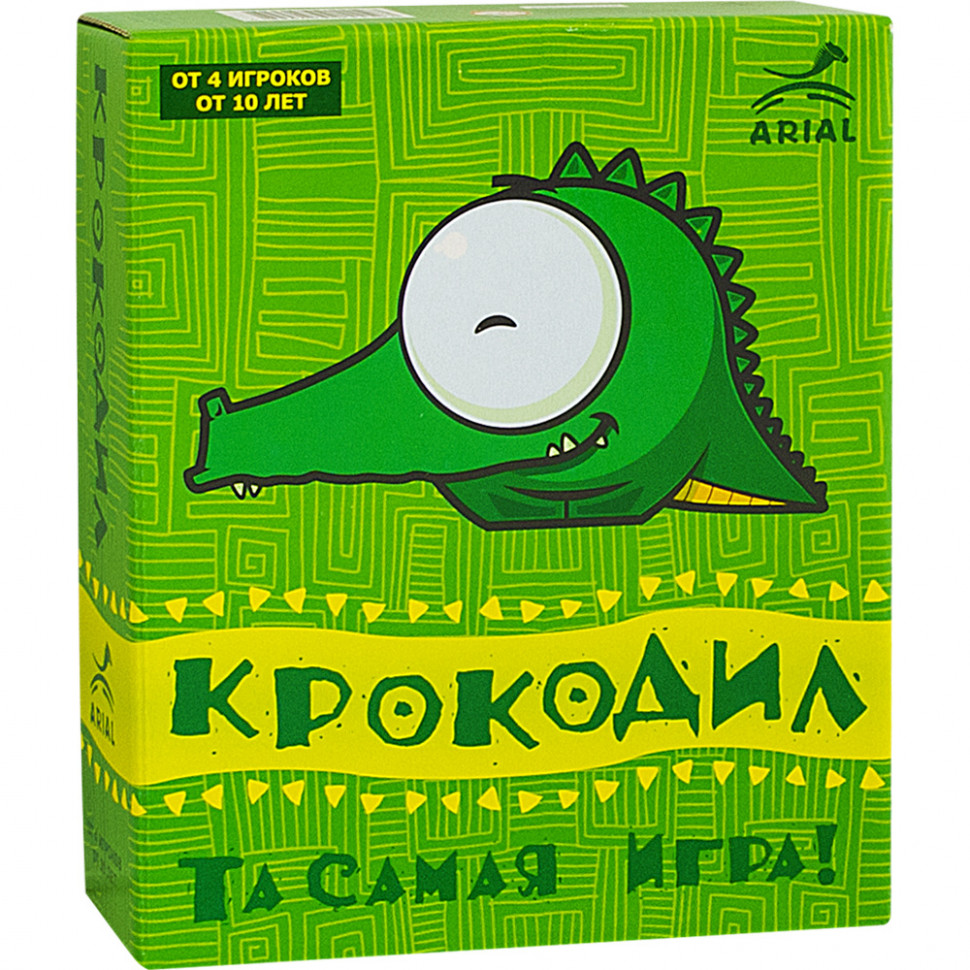 

Настольная игра Arial Крокодил 911197