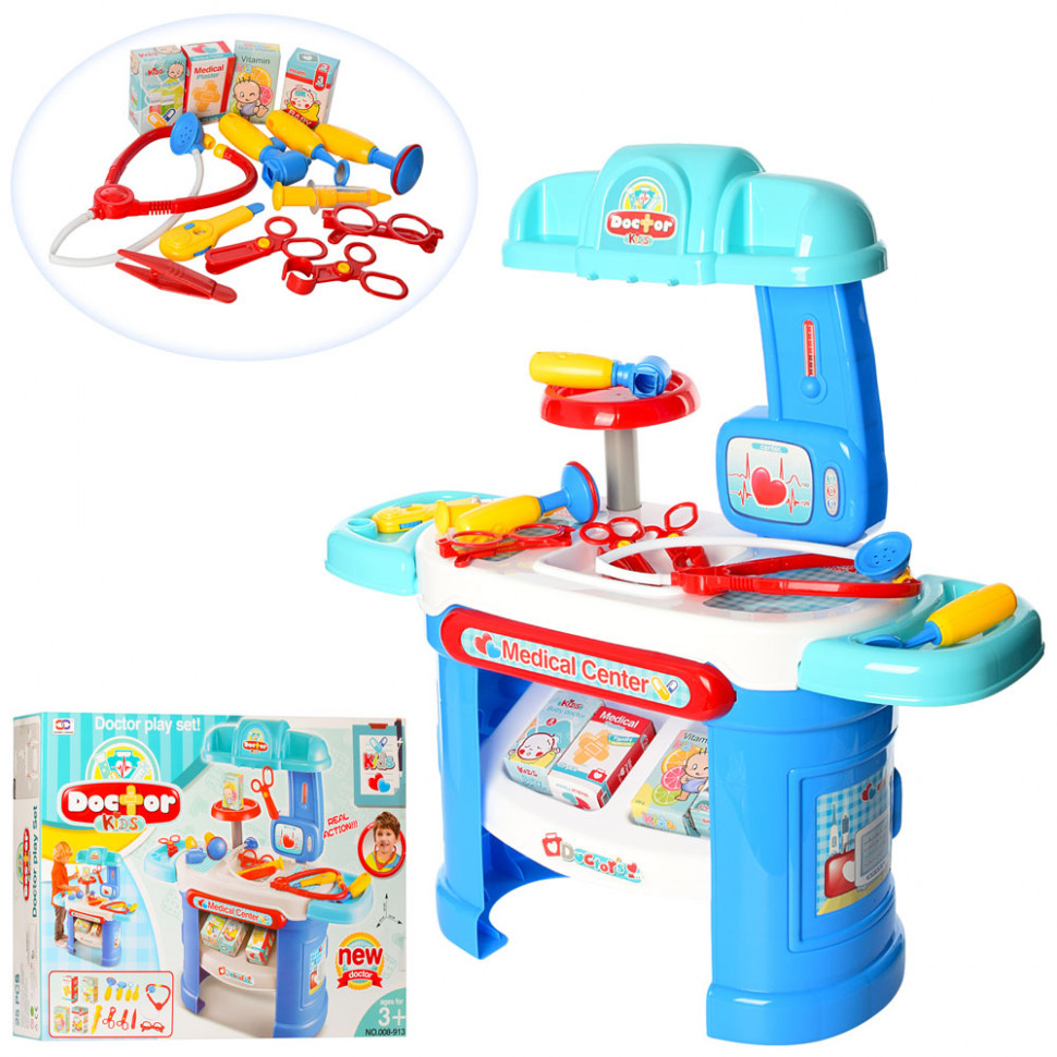 

Игровой набор доктор 008-913