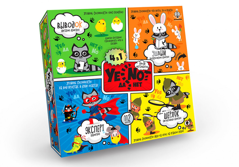 

Карточная игра "YENOT ДаНетки" 4в1 рус YEN-02-01