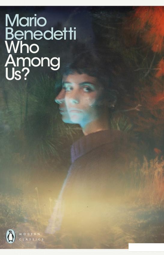 

Who Among Us (943651)
