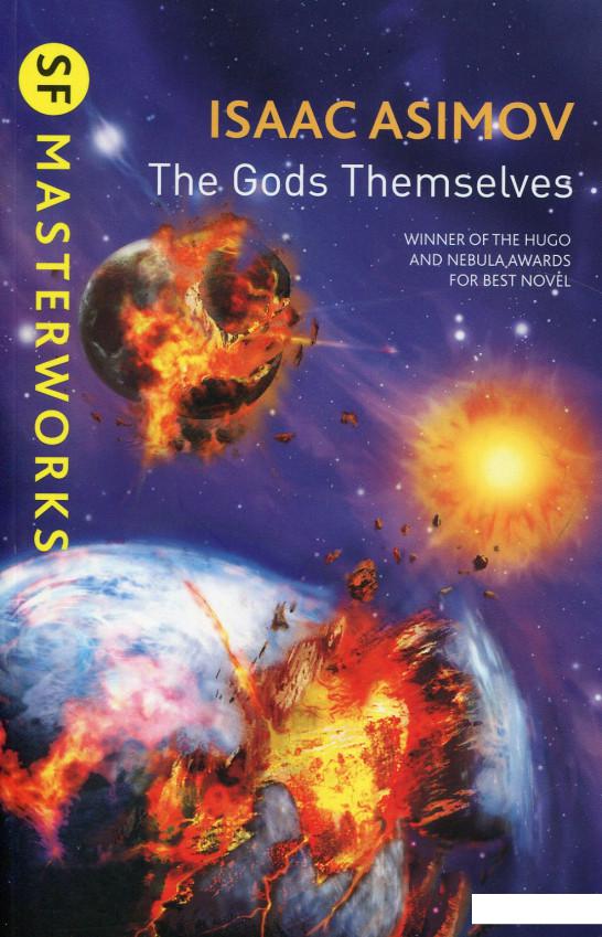 

The Gods Themselves (S.F. MASTERWORKS) (667520)
