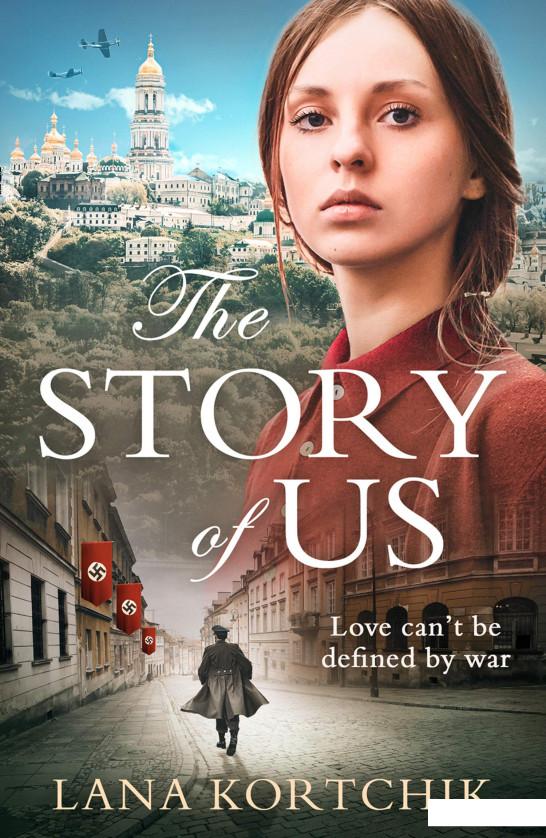 

The Story of Us (982779)