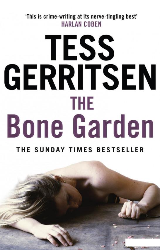 

The Bone Garden (934929)