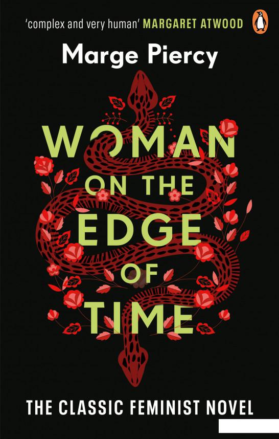 

Woman on the Edge of Time (958103)
