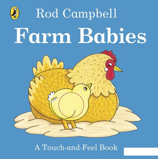 

Farm Babies (934385)