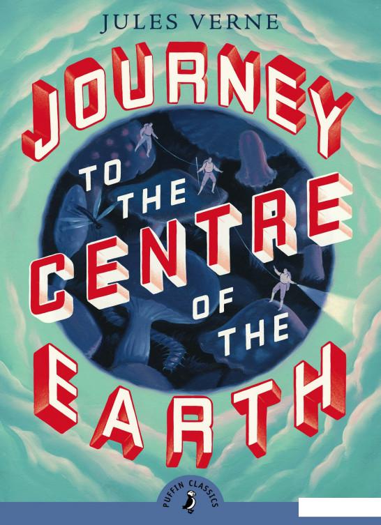 

Journey to the Centre of the Earth (964160)