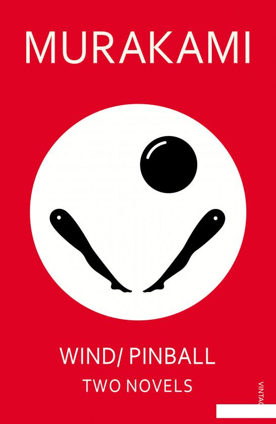 

Wind/ Pinball: Two Novels (935560)