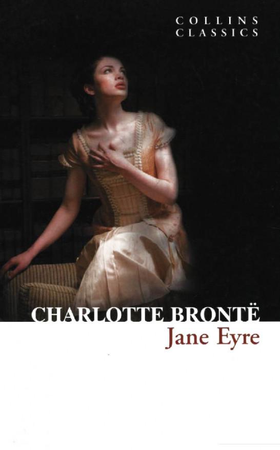 

Jane Eyre (235724)