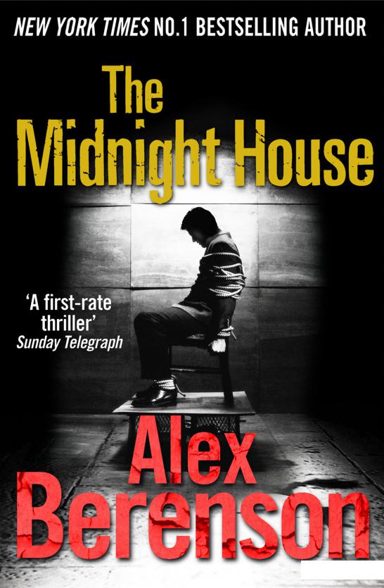 

The Midnight House (935307)