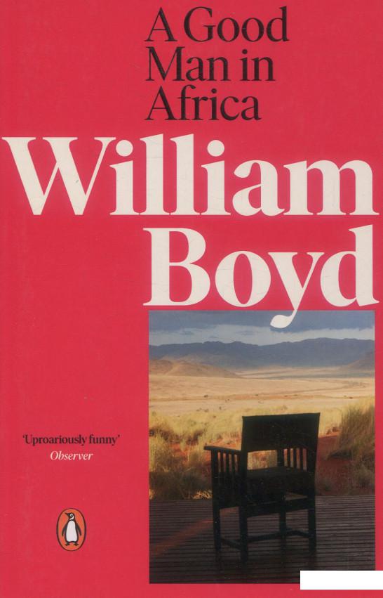 

A Good Man in Africa (934275)