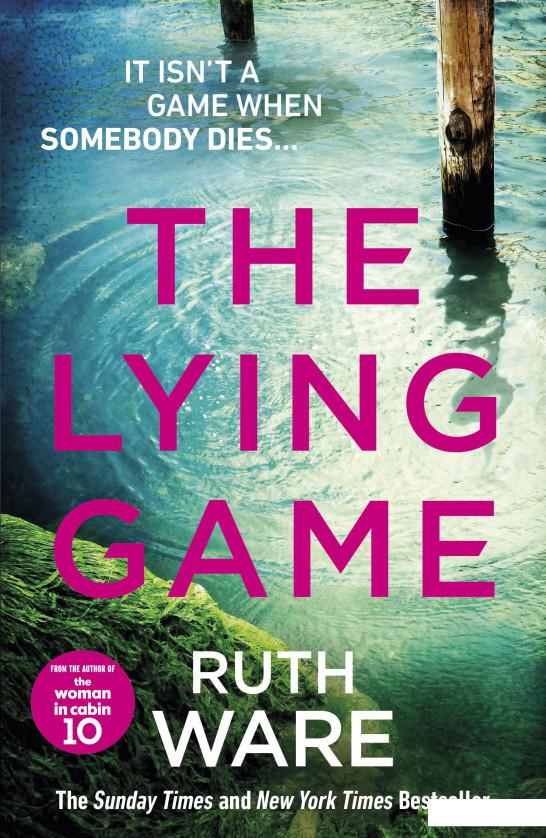 

The Lying Game (960897)