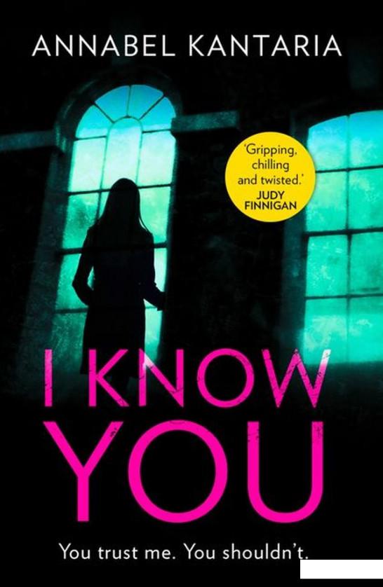 

I Know You (982697)