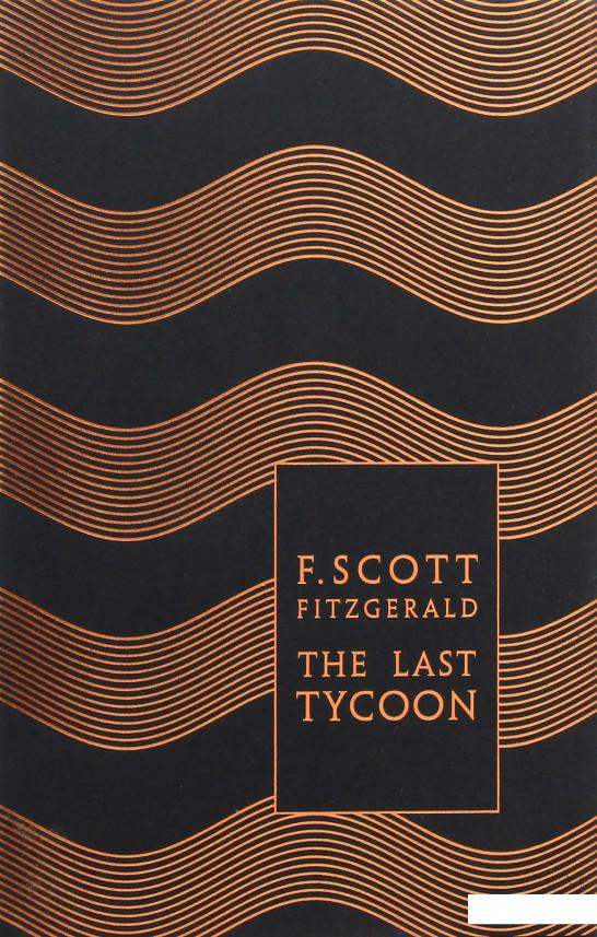 

The Last Tycoon (945201)