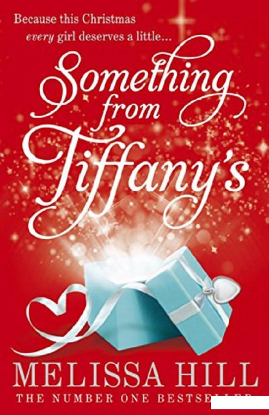 

Something from Tiffanys (587619)